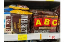 코코아 인상, 초콜릿 제품 가격 인상 시작?…소비자단체, 가격 인상 자제 촉구