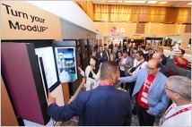 LG전자, UAE서 신제품 발표행사 개최…중동·아프리카 시장 공략 강화