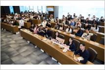 미래에셋박현주재단, 해외 교환장학생 대상 '밋업 프로젝트' 개최