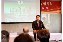 유정복 인천시장, ‘중국 단체 관광객 유치’ 성과