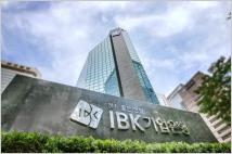 IBK기업은행, 1분기 순이익 7845억원…전년比 8.5%↑