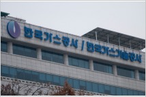BP, 한국가스공사와 신규 장기 LNG 공급계약 체결