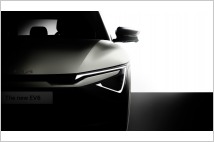 기아, 한층 더 미래지향적인 '더 뉴 EV6' 티저 이미지 공개