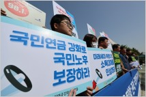 [연금개혁⑤] 사적연금 툭하면 해지·인출... 수익률 연 1%대 ‘허덕’