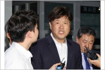 ‘불법자금 수수’ 혐의 김용 전 민주연구원 부원장 보석 석방…보증금 5000만원