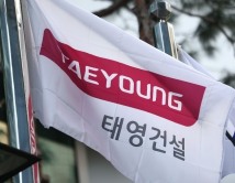 태영건설, 채권단 대상 설명회 개최…최대주주 지분율 60%로 올라