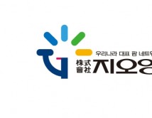 지오영, 국내 제약·바이오 최초 연매출 3조원 돌파