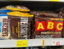 초콜릿 제품 가격 인상 시작?…소비자단체, 가격 인상 자제 촉구
