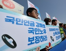 [연금개혁⑤] 사적연금 툭하면 해지·인출... 수익률 연 1%대 ‘허덕’