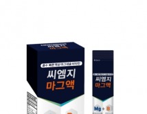CMG제약, 스틱형 액상 마그네슘 '씨엠지마그액' 출시