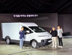 현대차, 새로운 '전동화 비즈니스' ST1 공개...경찰차·캠핑카 무한 변신