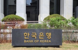 韓銀, 지난해 순이익 11조 돌파 '역대 최대'