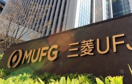 미쓰비시UFJ, 토요타 제치고 시총 1위 등극