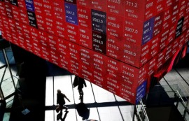 “2026년 도쿄 주식시장, 6만엔 돌파 전망"