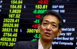 日 재무관 “엔화 약세 상황, 만반의 대비할 것”