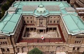 “엔화, 위안화 대비 사상 최저치 기록"