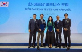 삼성물산, 베트남 태양광 발전사업 진출