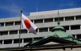 日 국채 금리 상승...17년 만에 최고치 경신