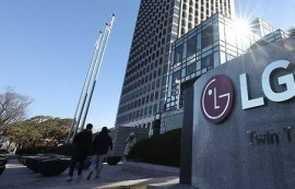 LG전자, 인도법인 10월 상장으로 2.3조 조달
