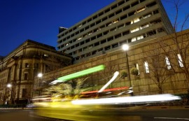 "일본은행, 19일 금리 0.5%로 동결할 것"