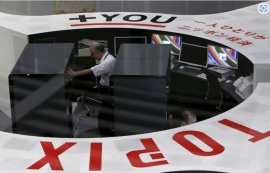 日 닛케이 지수, 장중 사상 첫 4만5000 돌파