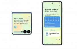 삼성전자, 갤S25부터 '원 UI 8' 업데이트