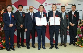 한화오션, 대만서 대형 컨테이너선 7척 수주