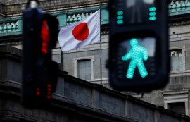일본은행, 정책금리 0.75%로 0.25% 인상