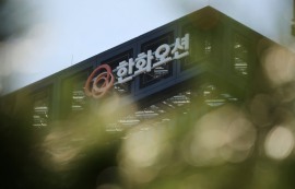 한화, 필리핀에 대함 탄도미사일 판매 추진