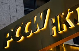 美, 홍콩 통신사 HKT 미국 내 운영 금지 추진