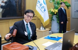 BNP파리바 "韓銀, 10월 금리 동결 전망"