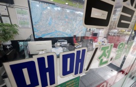 5대 은행 가계대출, 막차 수요 몰려 '폭증'