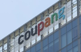 3Q 역대 최대 매출 쿠팡, 대만 공략도 '성과'