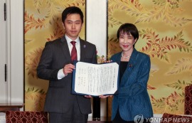다카이치, 유신회 손잡고 첫 여성 총리 예약