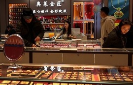 亞 초고액 자산가, 中 주식·채권·금 투자 확대