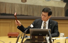 "한은, 27일 기준금리 0.25%P 인하 예상"