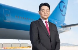 조원태 한진 회장 "사랑받는 종합물류기업 만들 것"