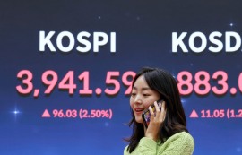코스피, 2.50%↑ 3941.59 마감 '사상 최고'