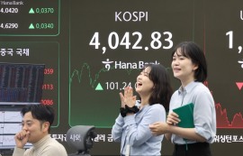 코스피, 2.57%↑...사상 최고 4042.83 마감
