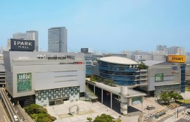 HDC현대산업개발, 3분기 영업익 54% 급증