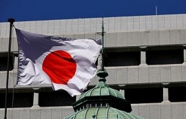 日銀, 이번 달 금리 인상 사실상 ‘보류’ 전망