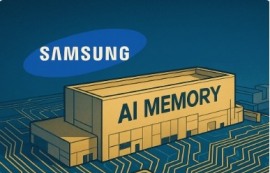 삼성, 평택 P4 'AI 메모리 전진기지' 전면 전환