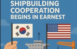 韓, 1500억달러 美 조선 재건 주도권 확보