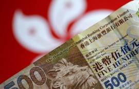 홍콩, 美 연준 이어 기준금리 0.25%P 인하