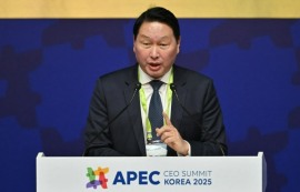 최태원 "'에이전트 AI'가 거대 수요 이끌 것"