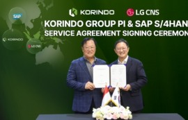 LG CNS, 인니 클라우드 ERP 전환 사업 착수