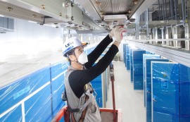 LS전선, 美 데이터센터에 5천억 제품 공급