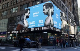 월가, 맘다니 당선에 "기업 세금·경쟁력 우려”