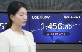 외국인 '셀 코리아'에 환율 1456.9원 마감