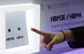 반도체 슈퍼사이클, HBM서 D램·낸드로 확대